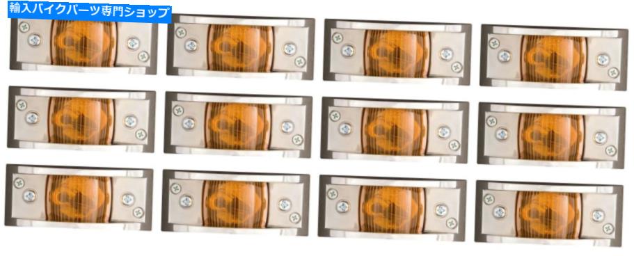 クロームパーツ Optronics MC81 - クロムメッキクリアランスライトアンバー12パック Optronics Mc81-As Chrome Plated Clearance Light Amber 12 Pack【並行輸入品】