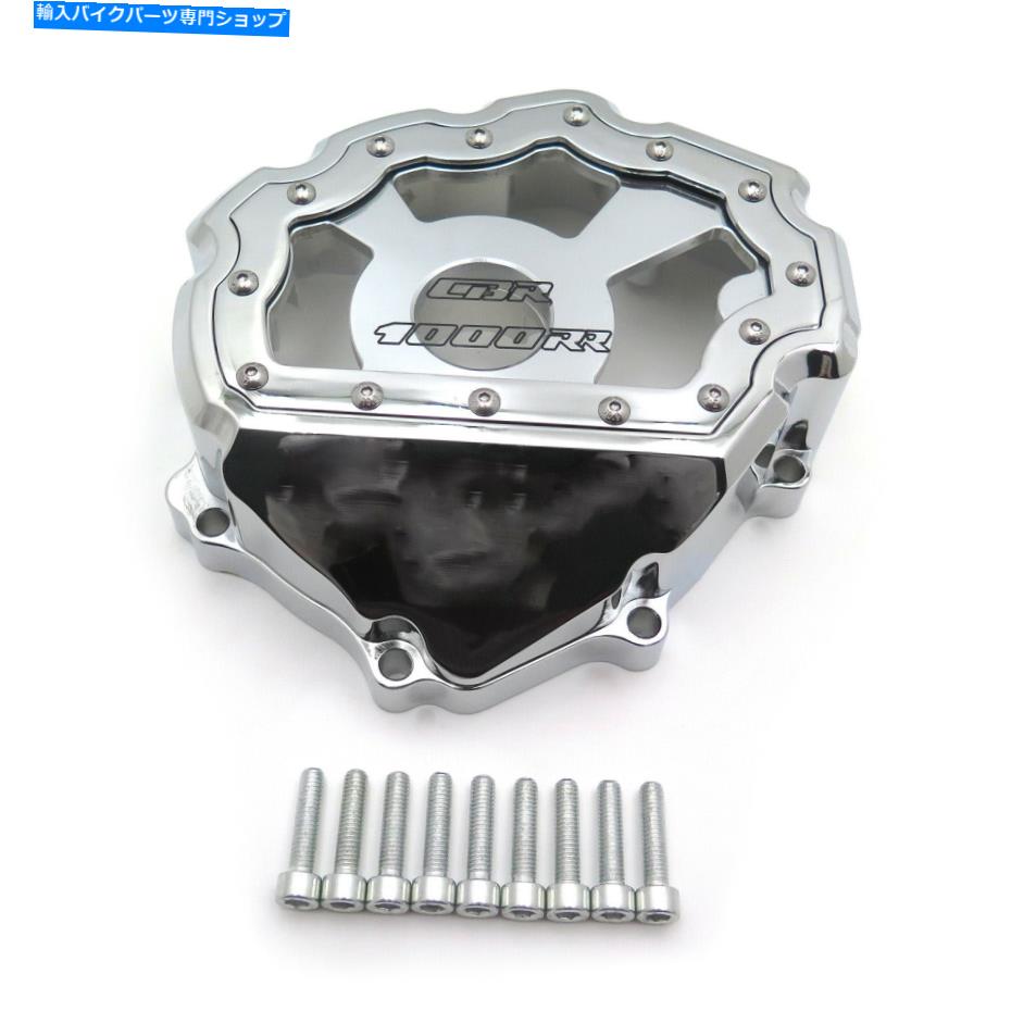 クロームパーツ Chrome Left Engine Stator Coverは、ホンダ2008-2011 CBR 1000RR W / GAを参照してください。 Chrome Left Engine Stator Cover See Through For Honda 2008-2011 CBR 1000RR w/ ga【並行輸入品】