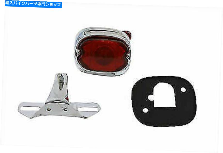 クロームパーツ Harley DavidsonによるクロムテールランプとブラケットキットV-Twin Chrome Tail Lamp and Bracket Kit for Harley Davidson by V-Twin【並行輸入品】