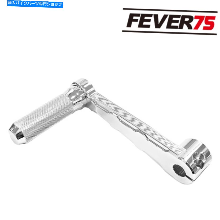 クロームパーツ ハーレーポイントショックストレートCNCのためのシフターペグが付いているクロムヒールトウシフトレバー Chrome Heel Toe Shift Lever With Shifter Peg For Harley Point Shock Straight CNC【並行輸入品】