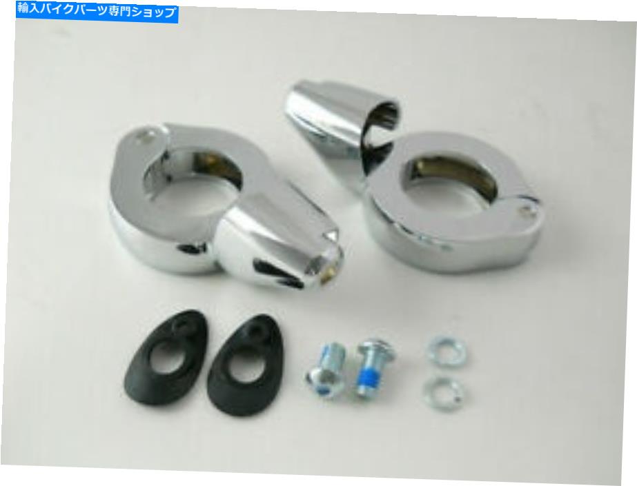 クロームパーツ Harley Davidson for V-TwinによるChromeフロントターン信号の再配置キット39mmフォーク Chrome Front Turn Signal Relocation Kit 39mm Forks for Harley Davidson by V-Twin【並行輸入品】