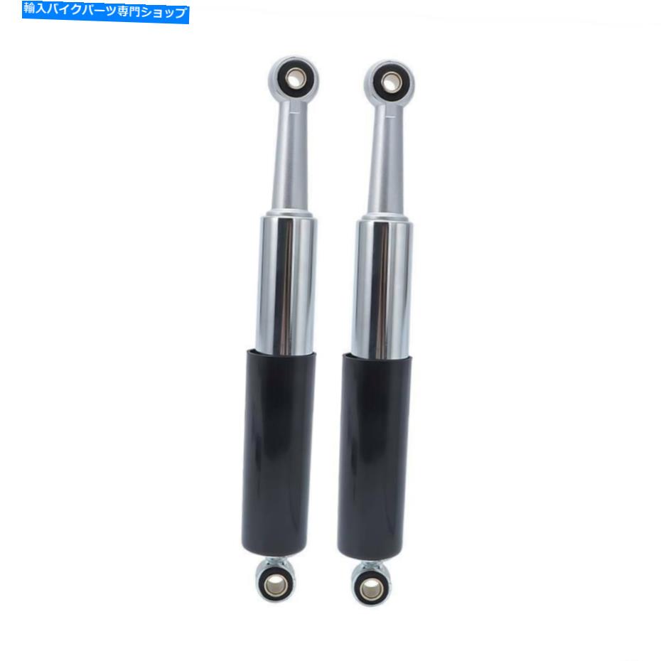クロームパーツ ホンダCT70 CT90 CT110 XL75 S65 S90 CT110用クロームリアショックアブソーバ Chrome Rear Shock Absorbers For Honda CT70 CT90 CT110 XL75 S65 S90 CL90 CT110【並行輸入品】