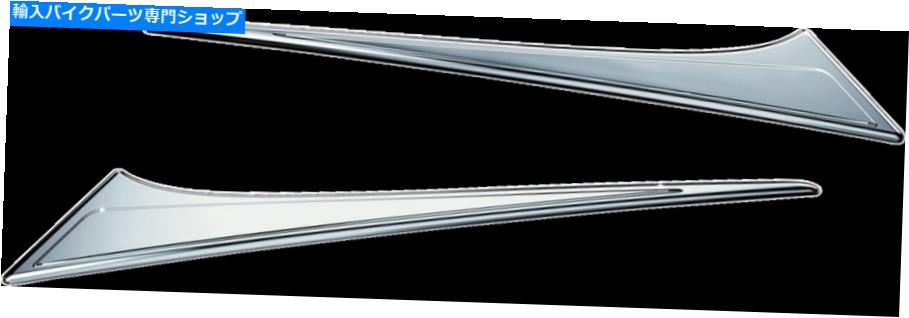 クロームパーツ Kuryakyn Chrome Saddlebag Harpoon Body LineアクセントTrim Honda Goldwing F6B Kuryakyn Chrome Saddlebag Harpoon Body Line Accents Trim FOR HONDA Goldwing F6B【並行輸入品】