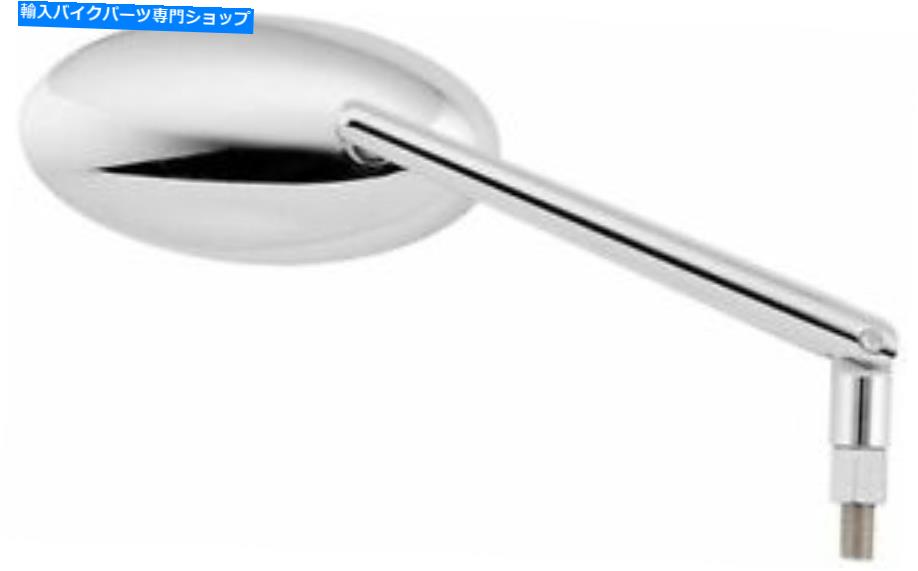 クロームパーツ Bikemaster KS-A46オールドスクールチューブミラークロム BikeMaster KS-A46 Old School Tube Mirror Chrome【並行輸入品】