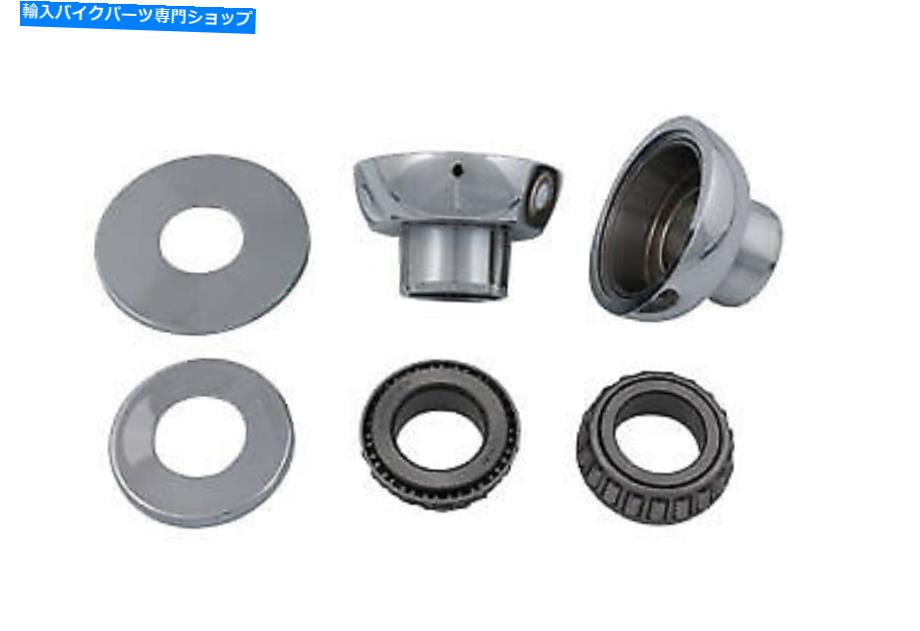 クロームパーツ クロムスムージースタイルフォークネックカップキットフィットハーレー - ダビッドソン Chrome Smoothie Style Fork Neck Cup Kit fits Harley-Davidson【並行輸入品】