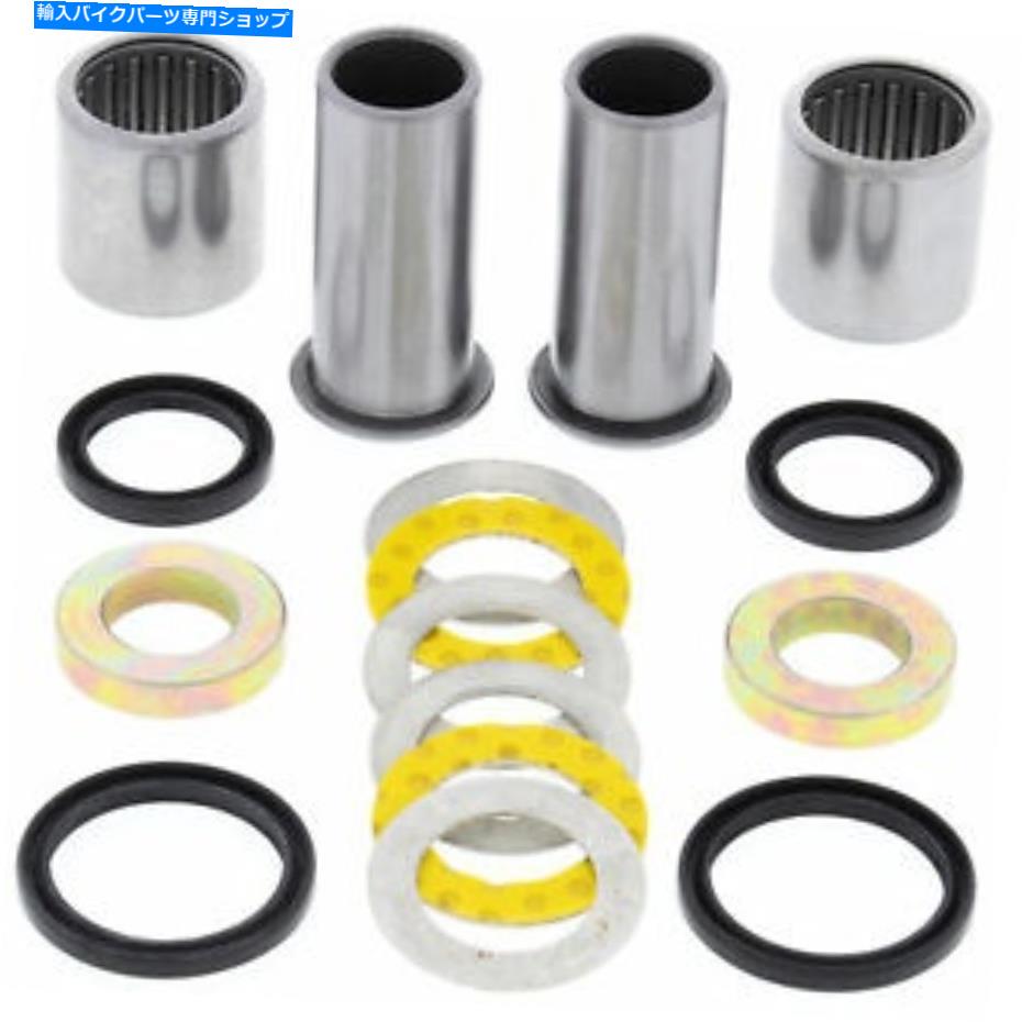 クロームパーツ スウズキRM 125 125 1997のための揺れ腕軸受キット Swinging Arm Bearing Kit For Suzuki RM 125 125 1997【並行輸入品】｜Us Custom Parts Shop USDM