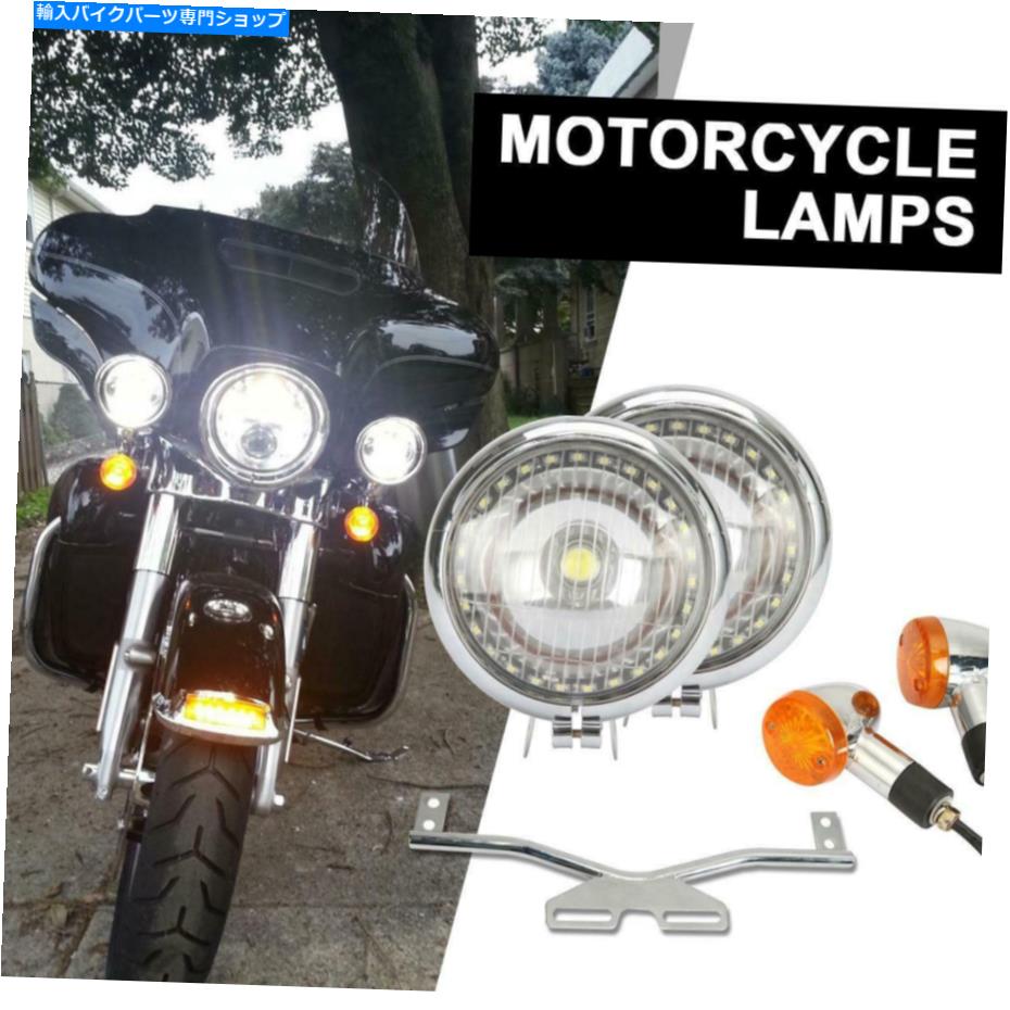 【楽天市場】クロームパーツ ヤマハロイヤルスターベンチャーロイヤルデラックスのためのターン信号スポットライトバーを通過する Passing