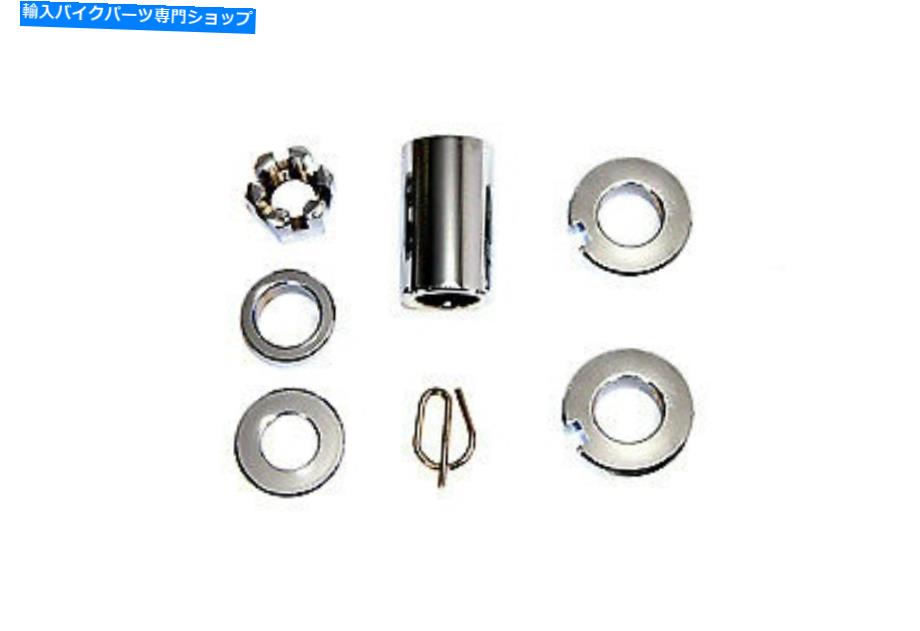 クロームパーツ リアアクスルスペーサキットクロームはハーレー - ダビッドソンをフィットします Rear Axle Spacer Kit Chrome fits Harley-Davidson【並行輸入品】
