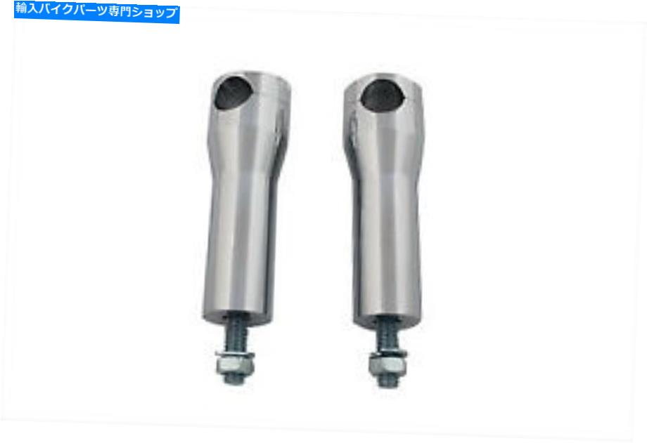 クロームパーツ 5 \