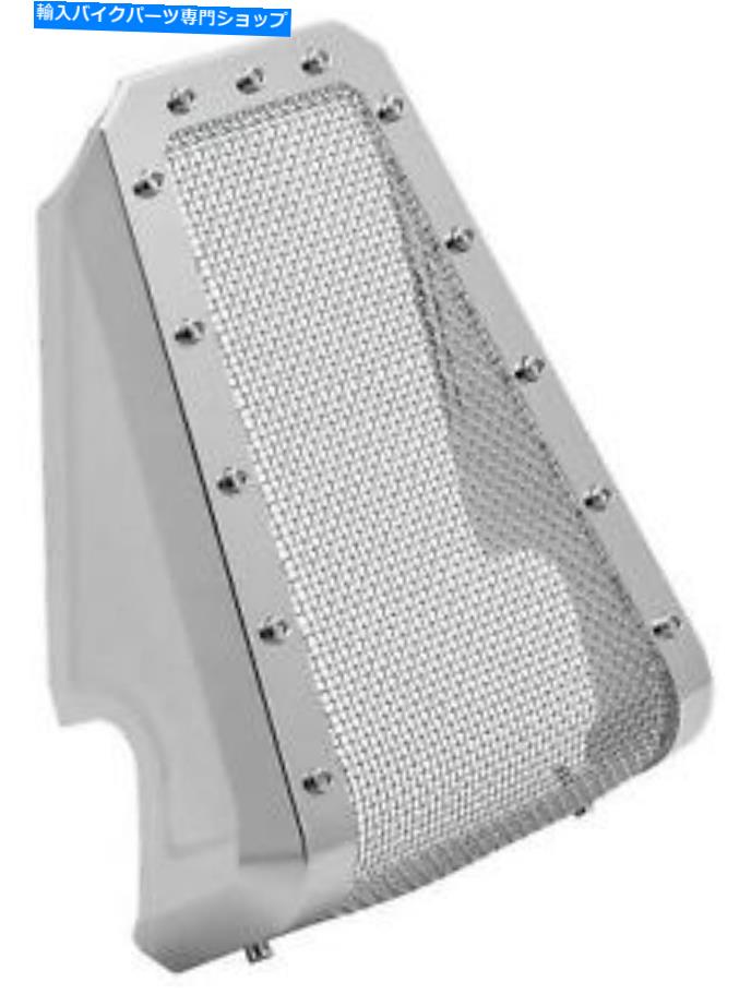 クロームパーツ クライャキンメッシュエアダム6498 KURYAKYN MESH AIRDAM 6498【並行輸入品】