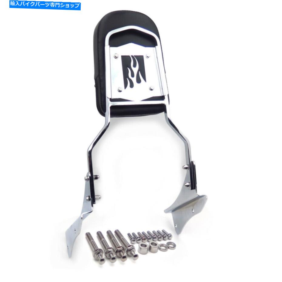 クロームパーツ 2001年から2006年のHonda Shadow Spirit 750 / VT750のためのChrome Flame Backrest Sissy Bar Chrome Flame Backrest Sissy Bar For 2001-2006 Honda Shadow Spirit 750/VT750【並行輸入品】
