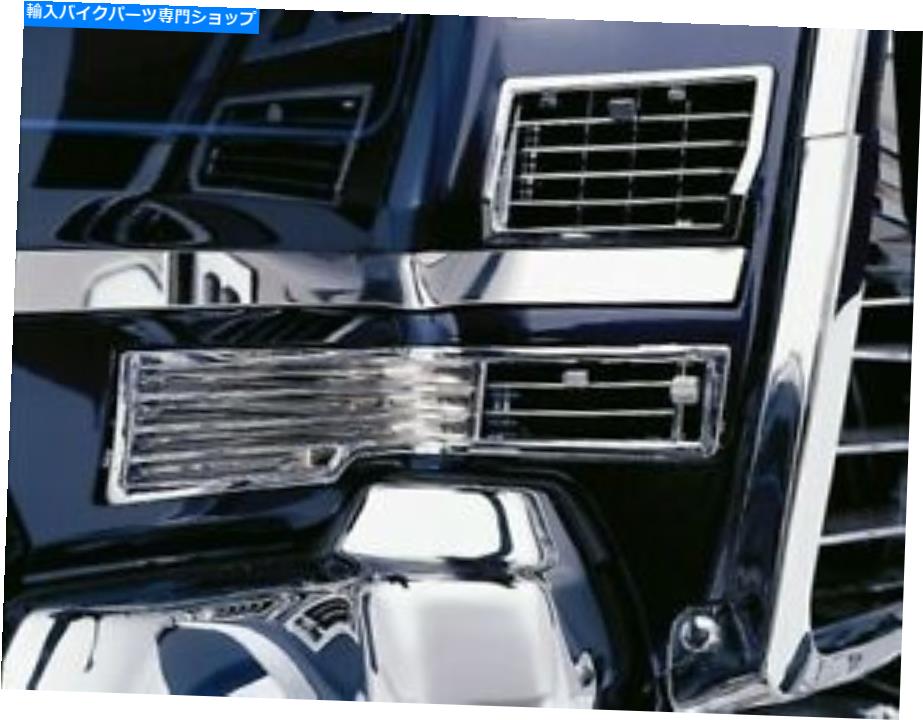 クロームパーツ Show Chrome - 52-557 - Chrome Hot Air Vents 1988-2000 Honda Goldwing GL1500 / 6 Show Chrome - 52-557 - Chrome Hot Air Vents 1988-2000 Honda Goldwing GL1500/6【並行輸入品】 32,476円