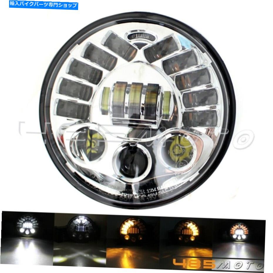 クロームパーツ 7のLED E9ドットヘッドライトHI / LOビームヘッドランプ 7 in LED E9 DOT Headlight Hi/Lo Beam Headlamp for Harley Touring Electra Glide【並行輸入品】