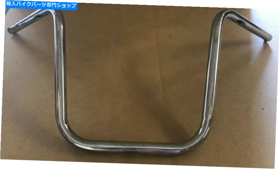 クロームパーツ Chrome Mill Reach 7/8 \