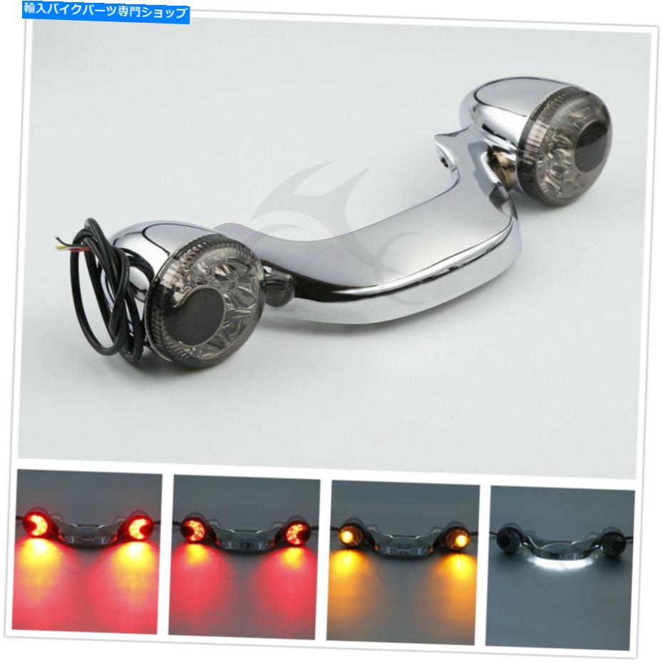 クロームパーツ Harley Road Glide 2010-2020のためのクロムLED後部ターン信号テールブレーキライトバー Chrome LED Rear Turn Signal Tail Brake Light Bar For Harley Road Glide 2010-2020【並行輸入品】