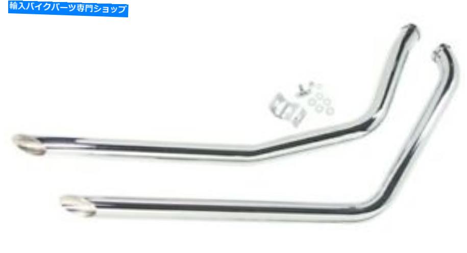 クロームパーツ クロッシュスリンシャット2インチラッグサイト86-06ノーバーズーーモール90025用品 - オリジナルのタイトルを表示 クロムスラッシュカット 2 インチドラッグパイプ排気 86-06 ハーレーソフテール 90025用- show original title【並行輸入品】