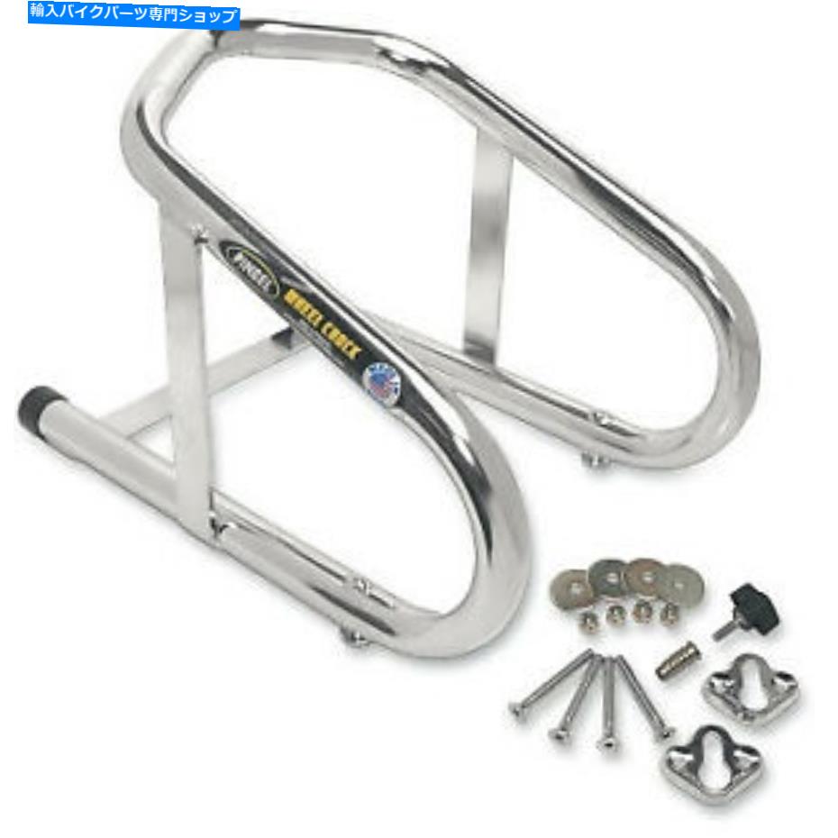 クロームパーツ Pingel WC 650取り外し可能な可能性のあるもの - 6 1/2インチ内撮り - オリジナルのタイトルを表示 Pingel WC 650 取り外し可能ホイールチョック - 6 1/2 インチ 内側幅- show original title【並行輸入品】