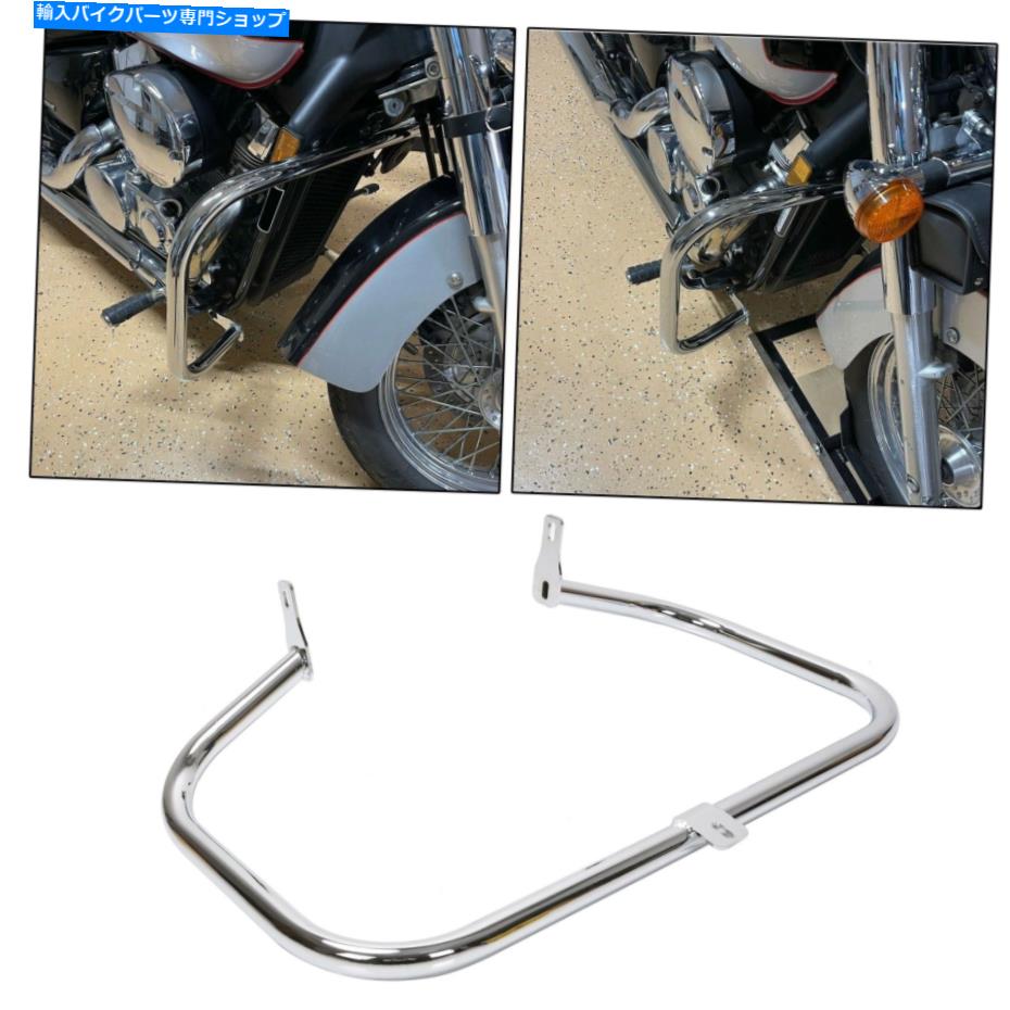 クロームパーツ 04-11マンズシャドウAERO VT 750用トコローカリッツバークワーシナンシューズ - オリジナルのタイトルを表示 04-11 ホンダ Shadow Aero Vt 750 用クロームハイウェイクラッシュバーエンジンガード- show original title【並行輸入品】