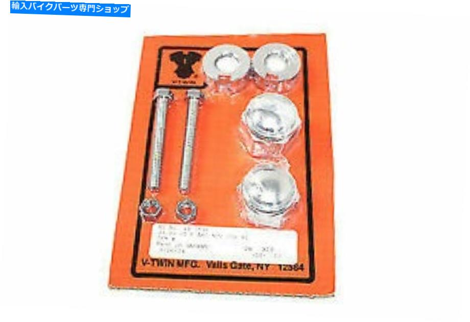 クロームパーツ V-Twinによるハーレーダビッドソンのためのクロム後部車軸アジャスターとナッツキット Chrome Rear Axle adjuster and Nut Kit for Harley Davidson by V-Twin【並行輸入品】