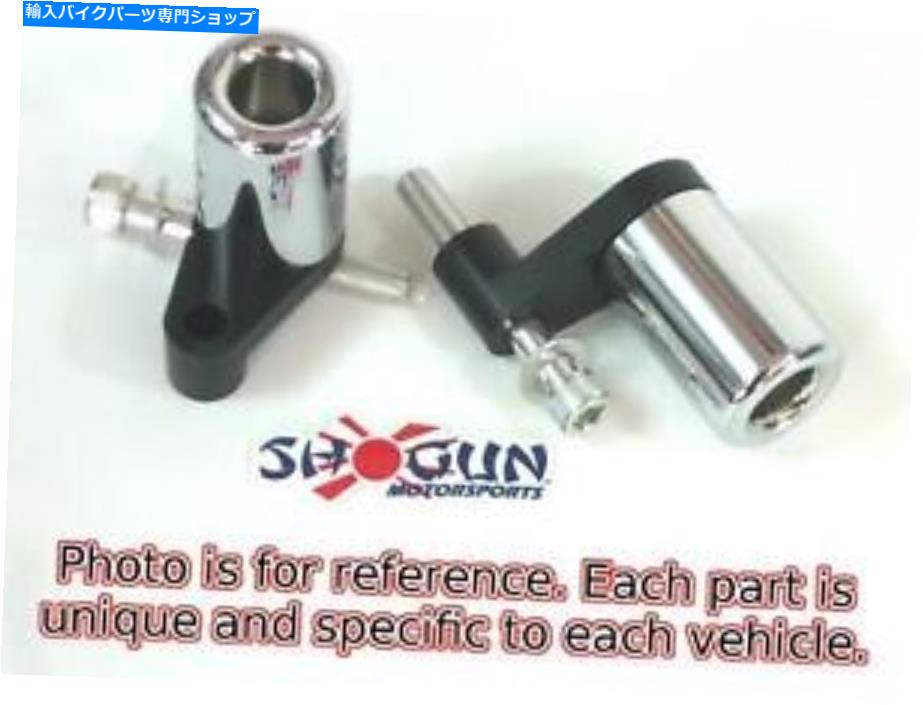 クロームパーツ カットクロームフレームスライダー将軍850-5200CスズキGSXR600＆GSXR750 No Cut Chrome Frame Sliders Shogun 850-5200C Suzuki GSXR600 & GSXR750【並行輸入品】 32,476円