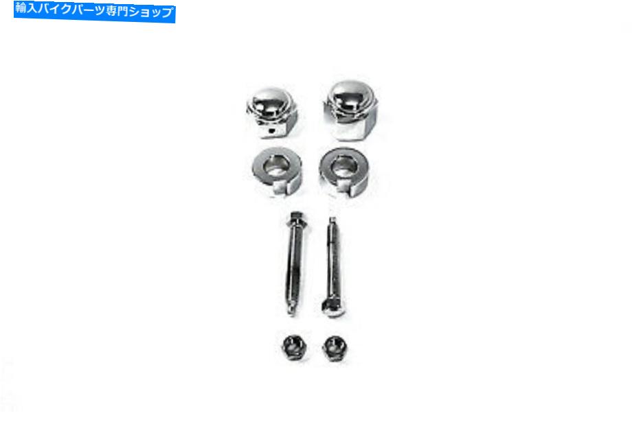 クロームパーツ クロームリアアクスルアジャスターとナッツキットフィットハーレー - ダビッドソン Chrome Rear Axle Adjuster and Nut Kit fits Harley-Davidson【並行輸入品】