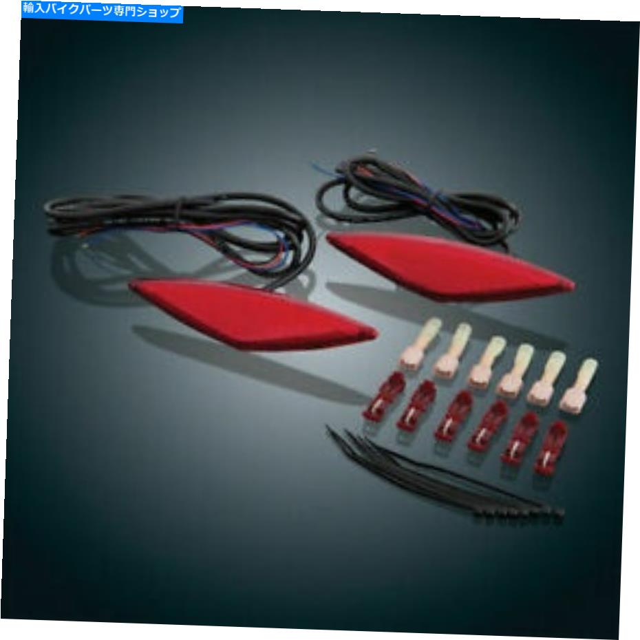 クロームパーツ Can-Am RTのためのクロムアクセサリー41-161R赤いLEDマーカー41-8769 Show Chrome Accessories 41-161R Red LED Marker for Can-Am RT Saddlebags 41-8769【並行輸入品】