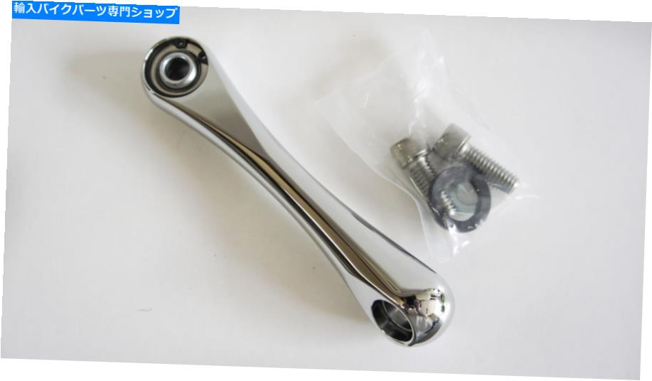 クロームパーツ V-Twin Chrome Engine Stabilizer Bar Arm Harley Touring Flh / Tモデル09-15 V-Twin Chrome Engine Stabilizer Bar Arm Harley Touring FLH/T Models 09-15【並行輸入品】