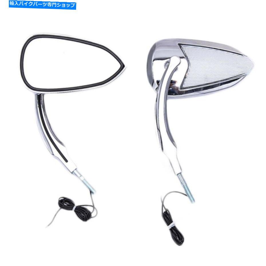 クロームパーツ Harley Road King DynaのためのLEDターン信号を持つクロムオートバイのミラー Chrome Motorcycle Mirrors With LED Turn Signal For Harley Road King Dyna【並行輸入品】