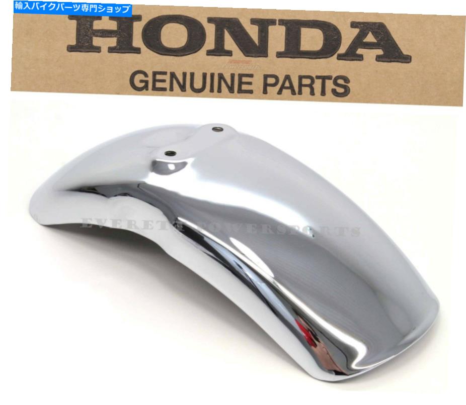クロームパーツ フロントフェンダー72-77 Z50ミニトレイルOEMホンダクロムマッドガード（注）＃W33 Front Fender 72-77 Z50 A Mini Trail OEM Honda Chrome Mud Guard (See Notes) #W33【並行輸入品】