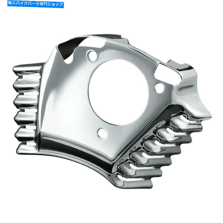 クロームパーツ Harley-Davidson Road King 08-16クライャキンクロームスロットルサーボモーターカバー For Harley-Davidson Road King 08-16 Kuryakyn Chrome Throttle Servo Motor Cover【並行輸入品】