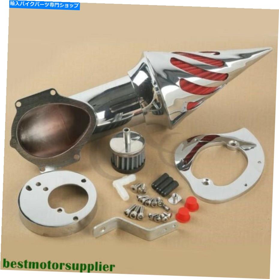 クロームパーツ Honda VTX 1300 1986-2012のためのクロムスパイクエアクリーナリー摂取フィルターフィット Chrome Spike Air Cleaner Intake Filter Fit For Honda VTX 1300 1986-2012【並行輸入品】
