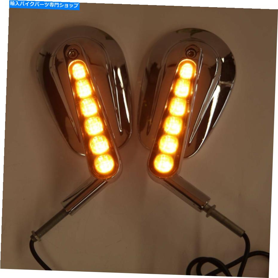 クロームパーツ Harley V-Rod Vrod VRSCFのためのChrome Rewiveirive Mirrors Muscle LEDターン信号ライト Chrome RearView Mirrors Muscle LED Turn Signal Light For Harley V-ROD VROD VRSCF【並行輸入品】