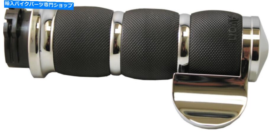 クロームパーツ エイボンエアクッショングリップクロームエアー90ボス AVON Air Cushioned Grips Chrome AIR-90-BOSS【並行輸入品】