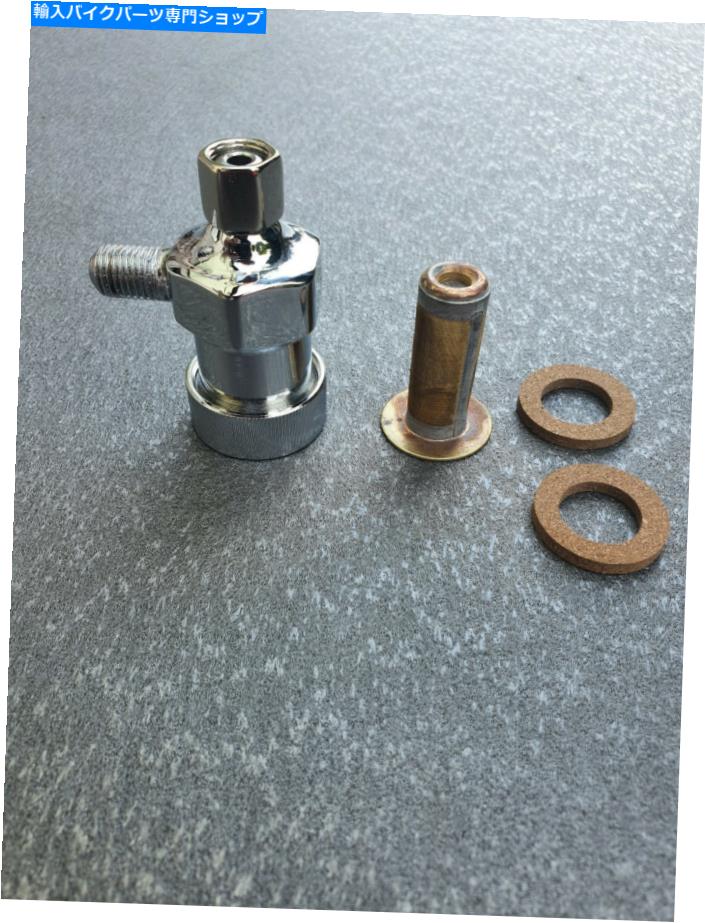クロームパーツ ハーレーWL WLA WLC WLD Flatheadガス燃料ラインストレーナー+フィルタークローム3623-41m Harley WL WLA WLC WLD Flathead Gas Fuel Line Strainer + Filters Chrome 3623-41M【並行輸入品】