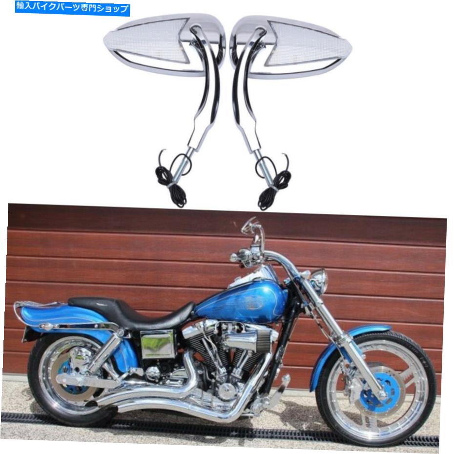 クロームパーツ ハーレーダイナワイドグライドスーパーグライドオートバイLEDターンシグナルミラーブラック For Harley Dyna Wide Glide Super Glide Motorcycle LED Turn Signal Mirrors Black【並行輸入品】