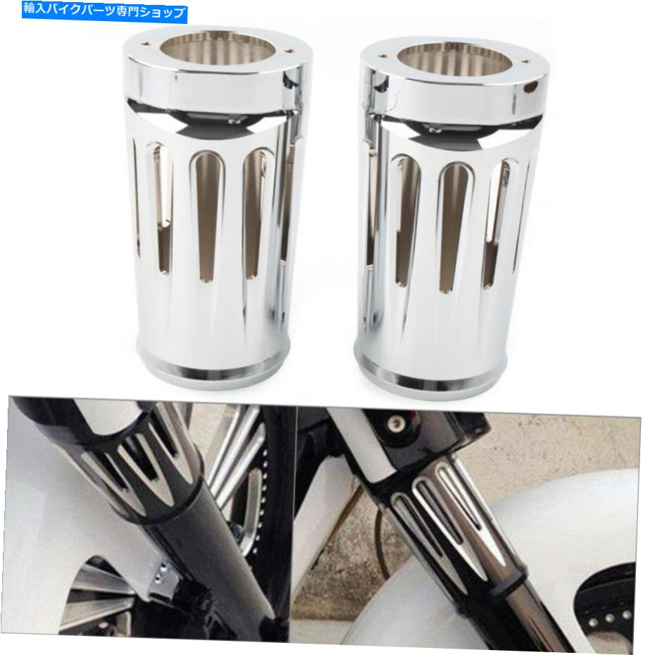 クロームパーツ CNCフォークブーツスライダーカバーカウベルクロムフィットハーレーツーリンググライドトリケ86-13 CNC Fork Boot Slider Cover Cow Bell Chrome Fit Harley Touring Glide Trike 86-13【並行輸入品】
