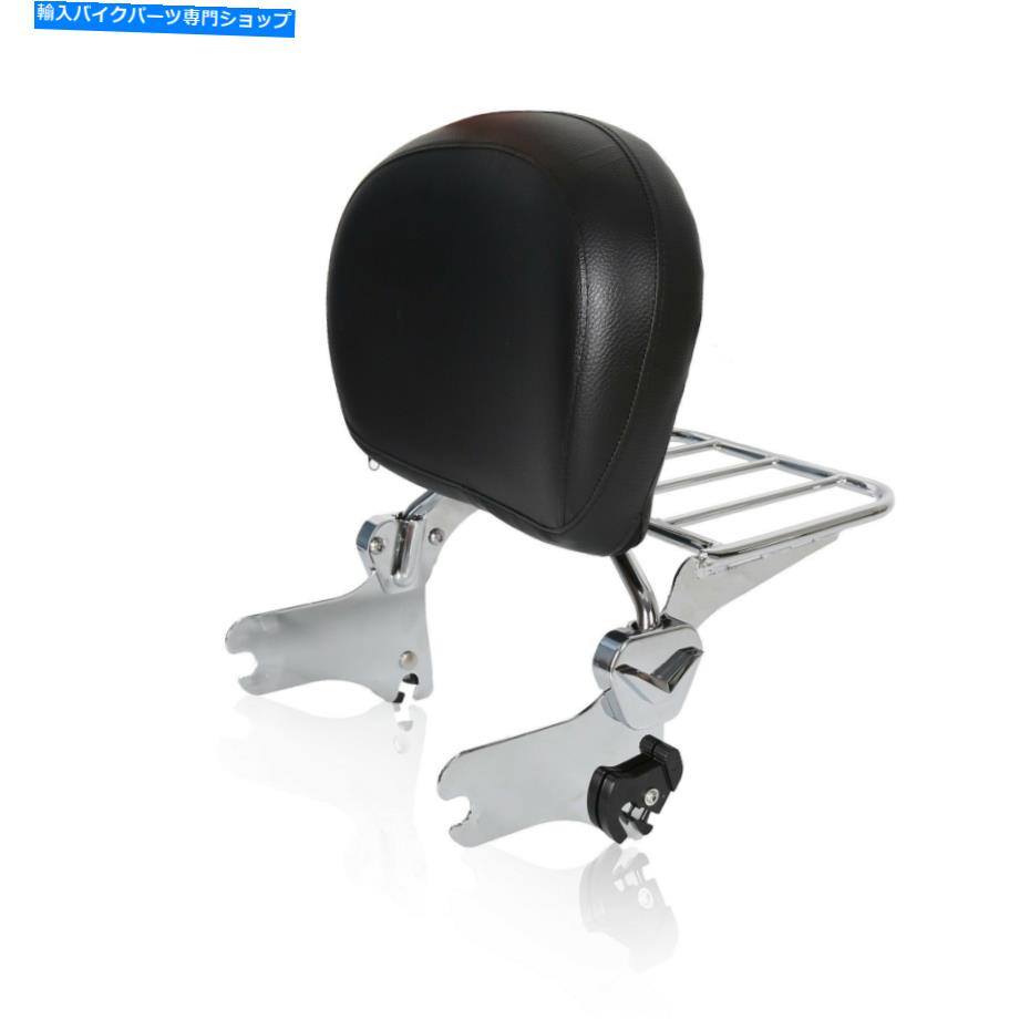 クロームパーツ 97-08取り外し可能なSissy Bar Dackrest荷物ラックハーレーロードキングエレクトラ For 97-08 Detachable Sissy Bar Backrest Luggage Rack Harley Road King Electra【並行輸入品】