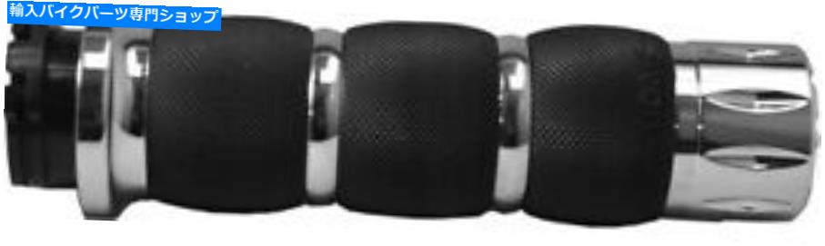 クロームパーツ エイボンエアー90フライリーフエアクッショングリップクロムハエ、ライバル Avon AIR-90-FLY-RIV Air Cushion Grips Chrome Fly By Wire, Rival【並行輸入品】