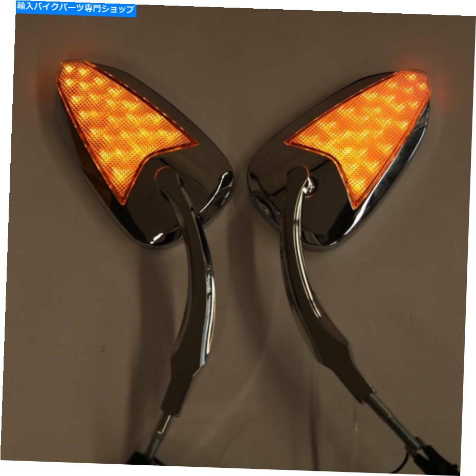 クロームパーツ ChromeオートバイLEDハーリースポーツスターXL 1200 883 DYNA用のターンシグナルミラー Chrome Motorcycle LED Turn Signal Mirrors For Harley Sportster XL 1200 883 Dyna【並行輸入品】