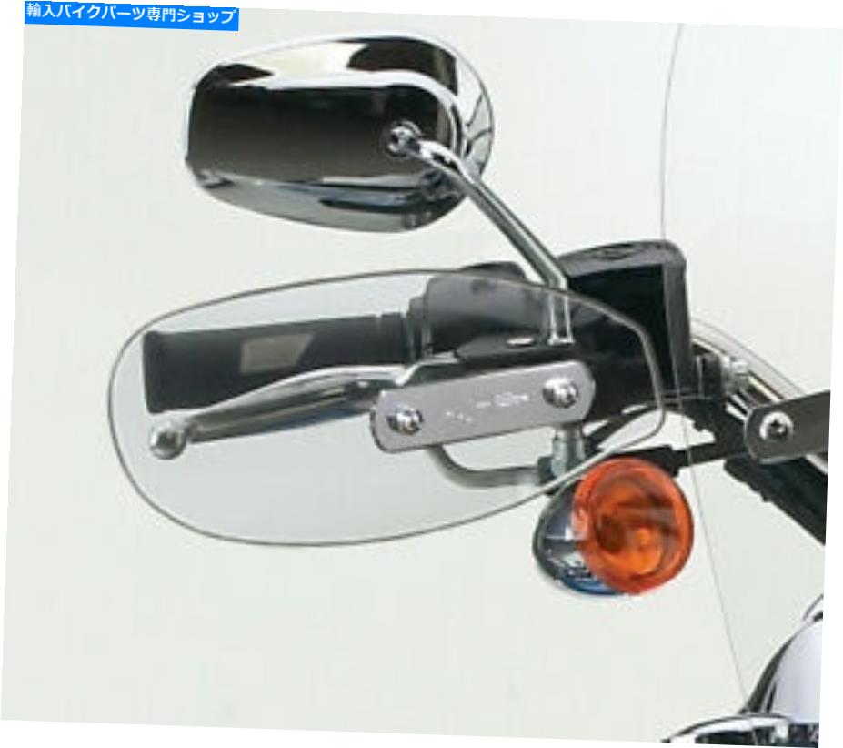 クロームパーツ ナショナルサイクルハンドデフレクターN5541ハーレーダビッドソンクローム55-3168 562-30430 National Cycle Hand Deflectors N5541 HARLEY DAVIDSON Chrome 55-3168 562-30430【並行輸入品】 32,476円