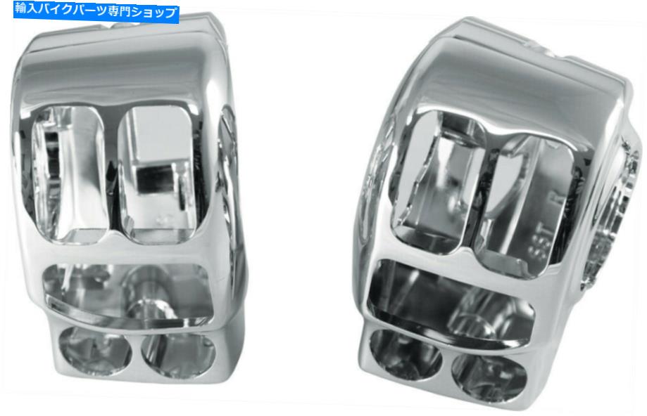 クロームパーツ ハードドライブクロームハンドルバースイッチハウジングキットハーレーCVOロードグライド2018-2020 Harddrive Chrome Handle Bar Switch Housing Kit Harley CVO Road Glide 2018-2020【並行輸入品】