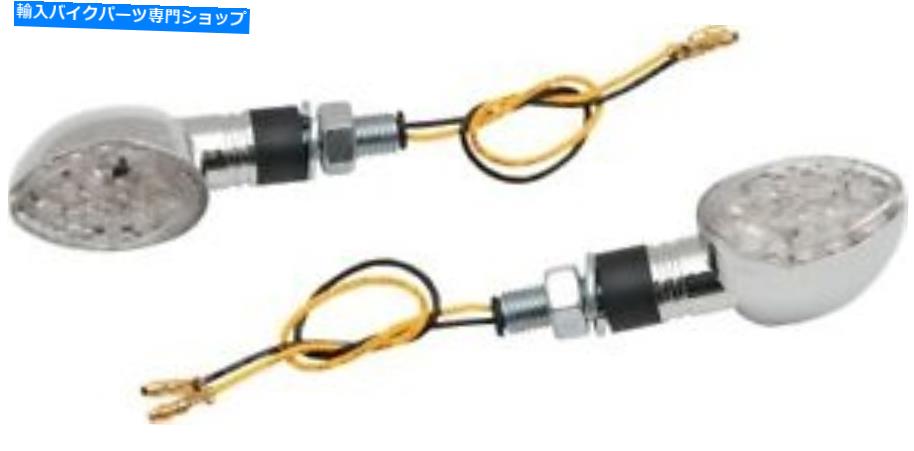 クロームパーツ 短いステムクロームボディ25-8937が付いているLED超ミニスタークマーカーライト楕円形 LED Ultra Mini Stalk Marker Lights Oval with Short Stem Chrome Body 25-8937【並行輸入品】 32,476円