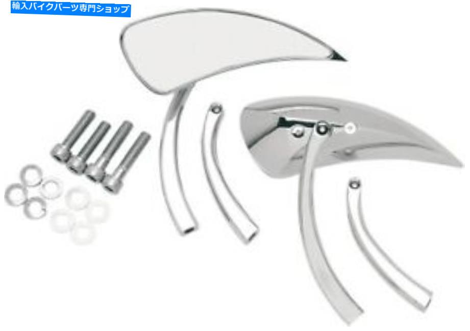 クロームパーツ ドラッグスペシャリークロームティアドロップミラーセットショート＆ロングラジウスステム0640-0082 Drag Specialties Chrome Tear Drop Mirror Set Short & Long Radius Stem 0640-0082【並行輸入品】