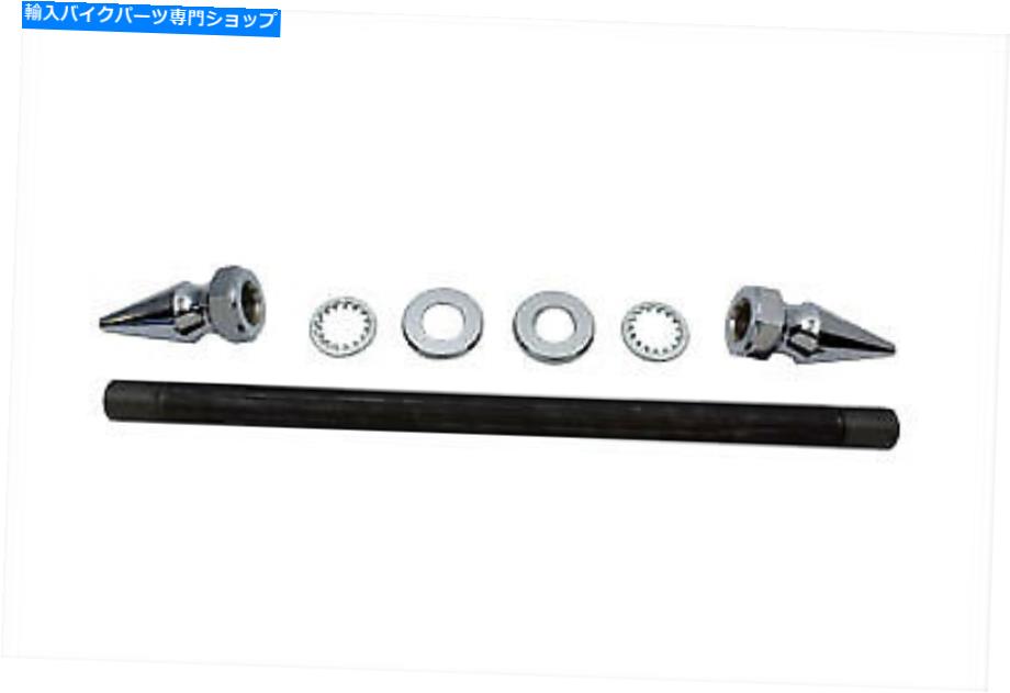 クロームパーツ クロームリアアクスルキットパイクタイプフィットハーレーダビッドソン Chrome Rear Axle Kit Pike Type fits Harley-Davidson【並行輸入品】