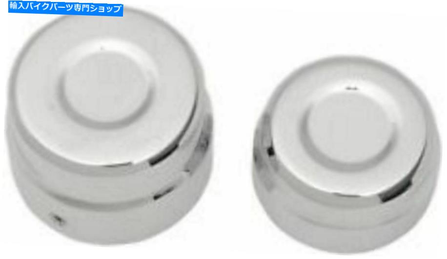 クロームパーツ 2013-16ハーリースポーツスターXLのためのHotopデザインクロームビレットリアアクスルキャップ Hotop Designs Chrome Billet Rear Axle Caps for 2013-16 Harley Sportster XL【並行輸入品】 32,476円