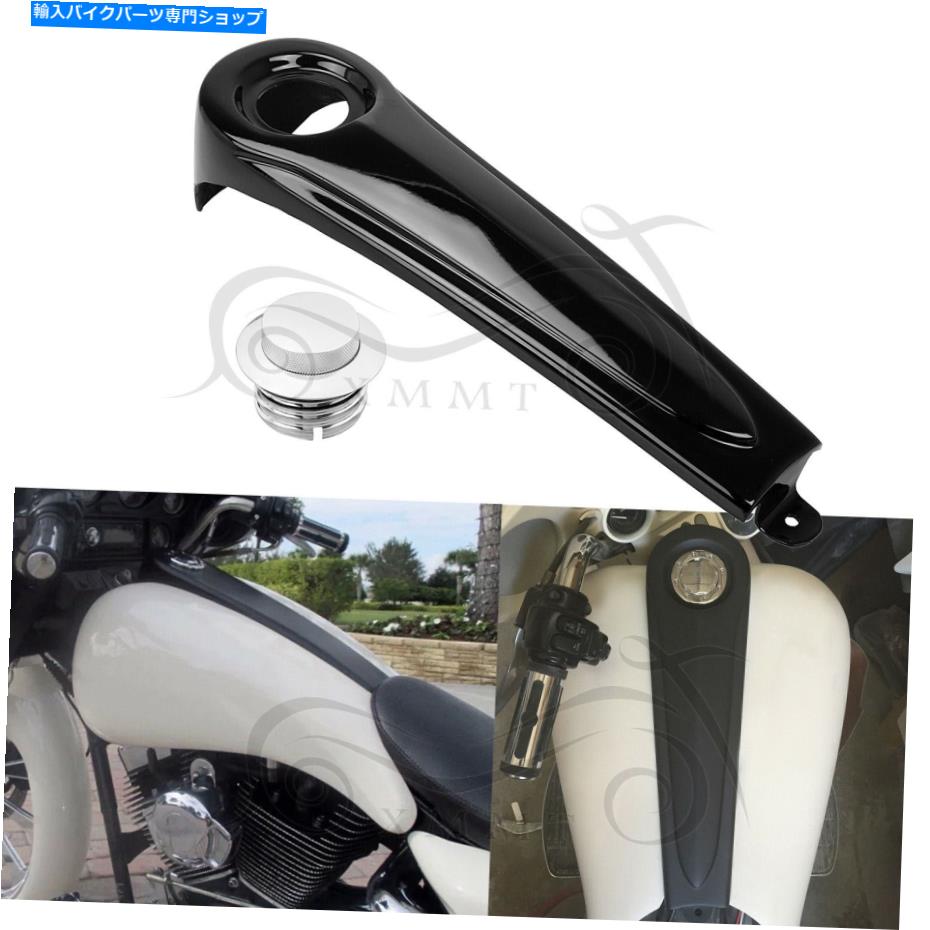 クロームパーツ ABSストレッチダッシュパネルW / Chromeポップアップガスキャップのハーレーツーリング1986-2007 ABS Stretched Dash Panel W/Chrome Pop-Up Gas Cap For Harley Touring 1986-2007【並行輸入品】