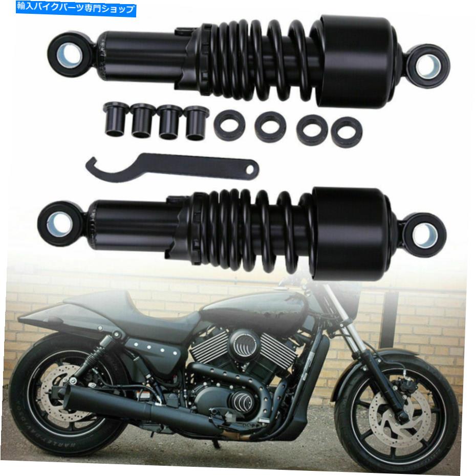 クロームパーツ 2倍黒267mm 10.5 \