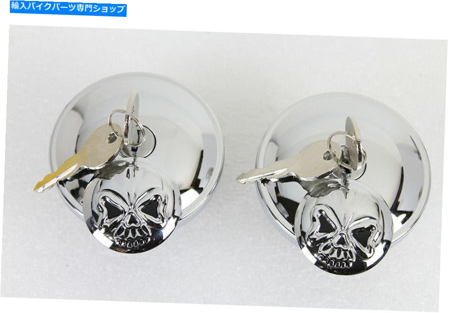 クロームパーツ Chrome Skull Ventedと非排出されていないガスキャップセットハーレー1996-2019 FXモデル chrome skull vented and non-vented keyed gas cap set harley 1996-2019 fx models【並行輸入品】