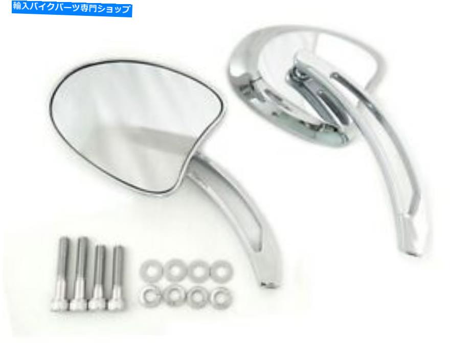 クロームパーツ V-TWIN 34-1959クロームミニテーパーミラーロングスロットステムハーレーメトリック'65 + V-Twin 34-1959 Chrome Mini Tapered Mirrors Long Slotted Stem Harley Metric '65+【並行輸入品】