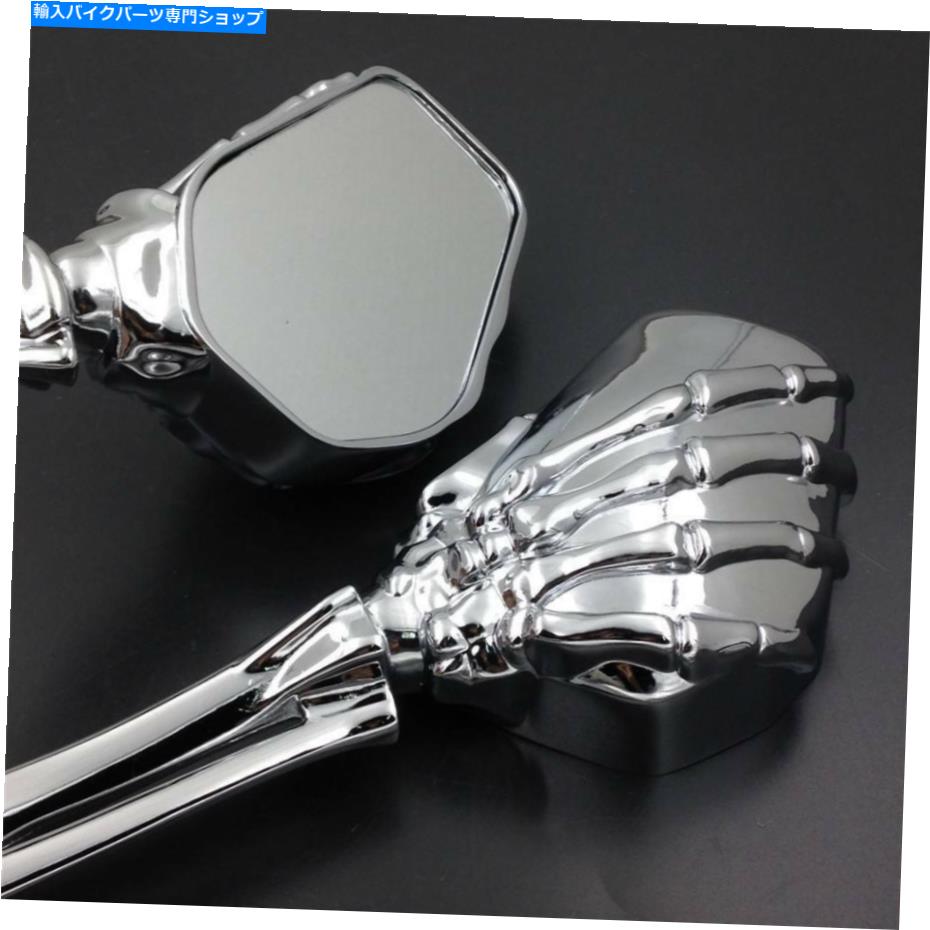 クロームパーツ Harley Heritage Softail Classic FlstcのためのChrome Skeletonの頭蓋骨の手の鏡 Chrome Skeleton Skull Hand Mirrors For Harley Heritage Softail Classic FLSTC【並行輸入品】